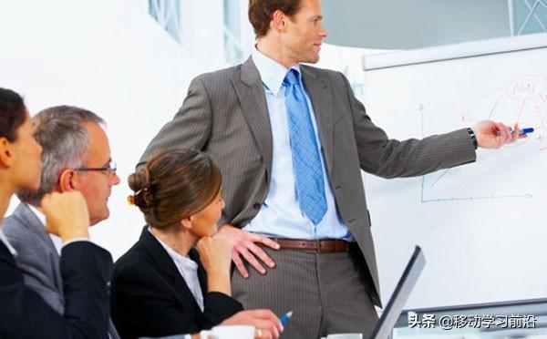 企業(yè)在線培訓(xùn)系統(tǒng)實(shí)施 如何高效開展員工在線培訓(xùn)