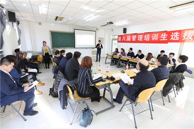 心無畏，新有為——北京新東方學(xué)校第八屆管培生終試圓滿結(jié)束